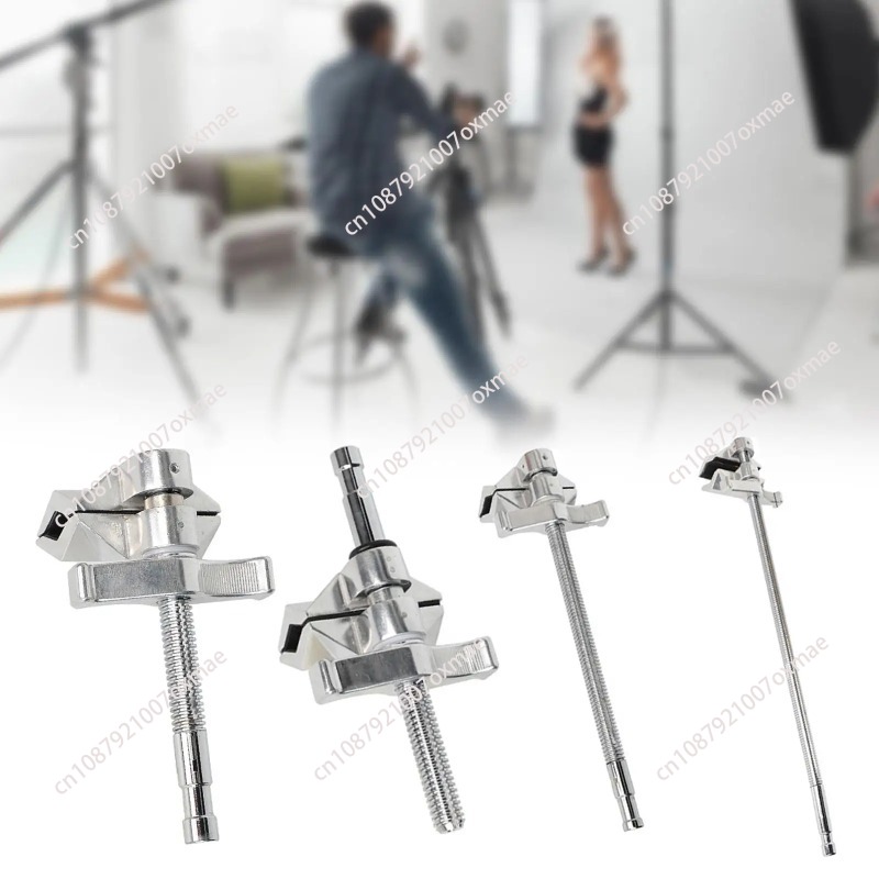 Photography Lighting Rig - Pince de fixation à mâchoires 5/8''