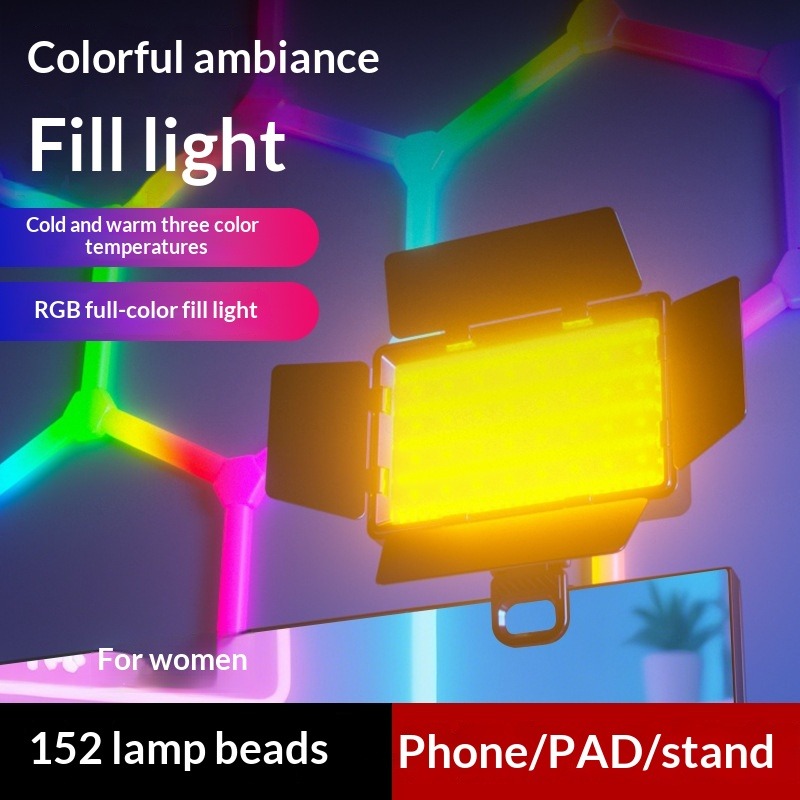 Photography Lighting Rgb - Diffuseur de quatre pages RGB, lumière