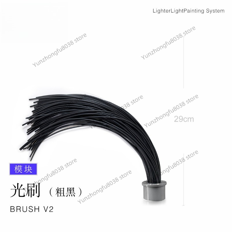 Module de brosse lumineuse, ph - Photography Lighting Guide avis et prix