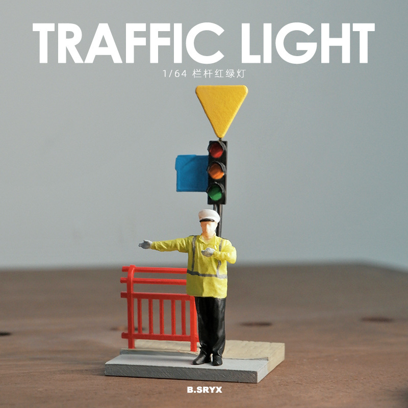 Rail de feu de circulation de  - Photography Lighting Simulation avis et prix