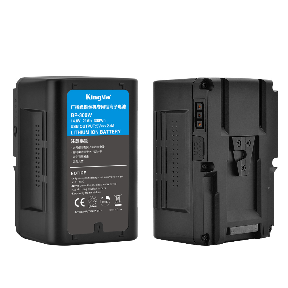 Kingma haute capacité 21000mAh - V Mount Battery avis et prix