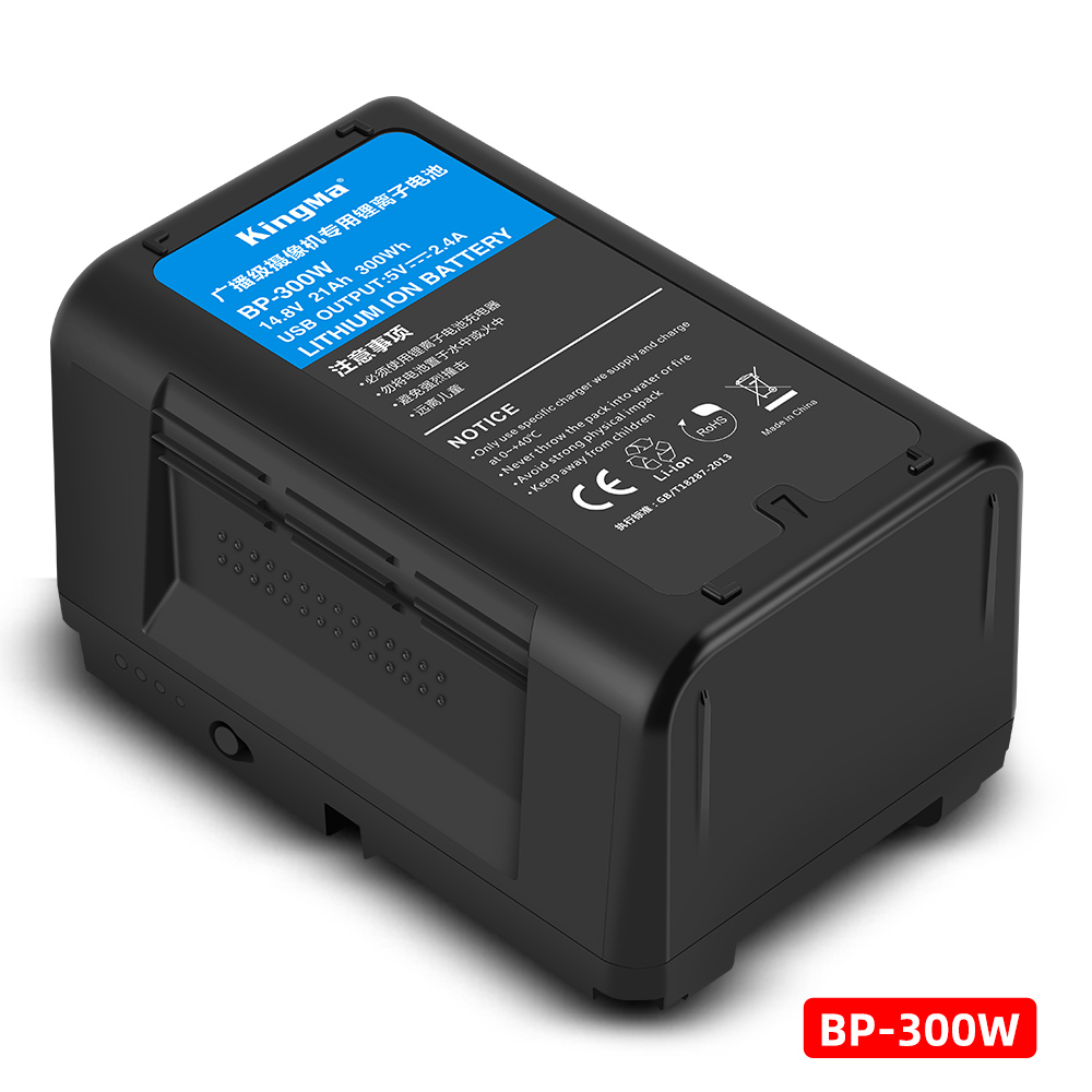 Kingma haute capacité 21000mAh - V Mount Battery avis et prix