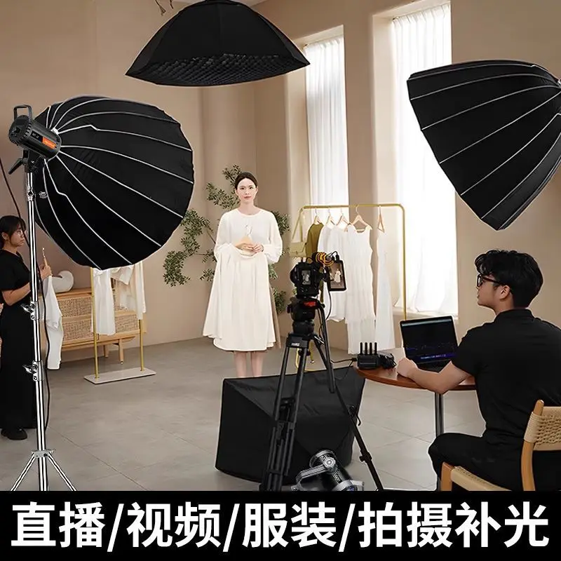 Éclairage d'appoint profession - Good Lighting In Photography avis et prix
