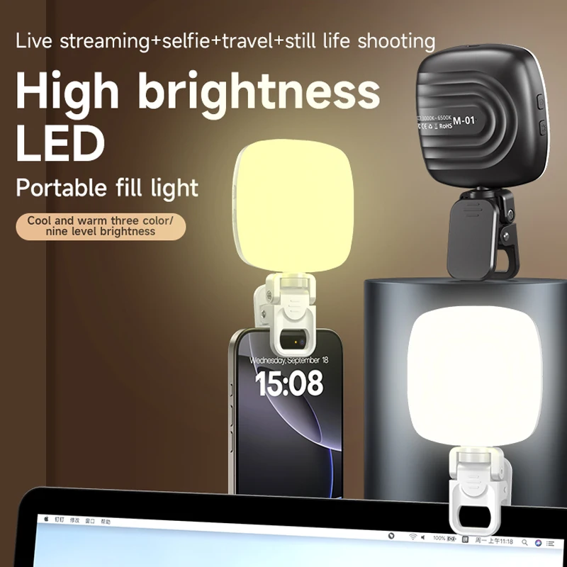 Lumière de remplissage pour ph - Photography Lighting Rig avis et prix
