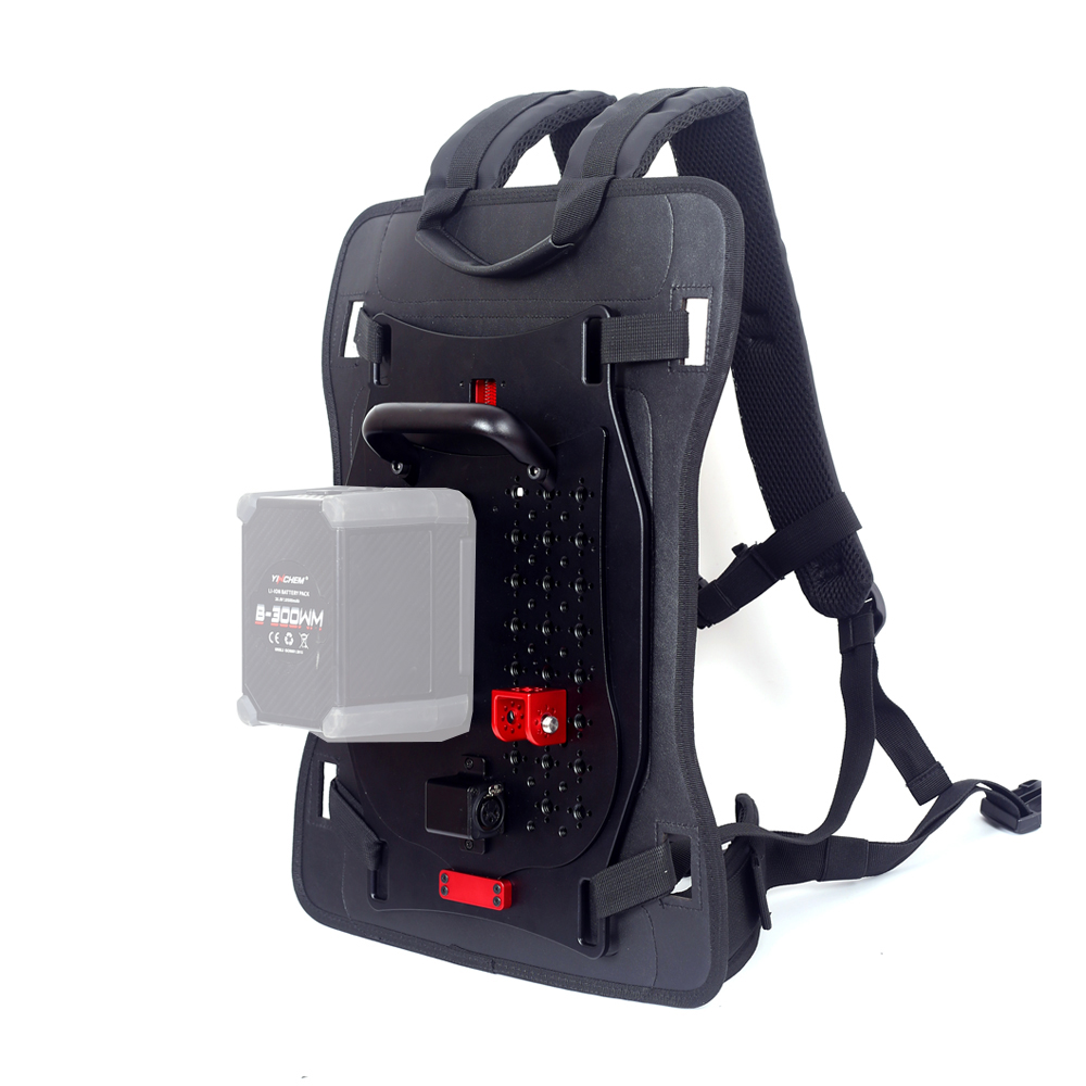 Sac à dos pour batterie V-Moun - V Mount Battery avis et prix