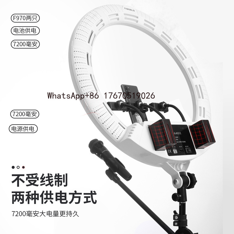 Lumière d'appoint pour diffusi - Lighting In Photography avis et prix